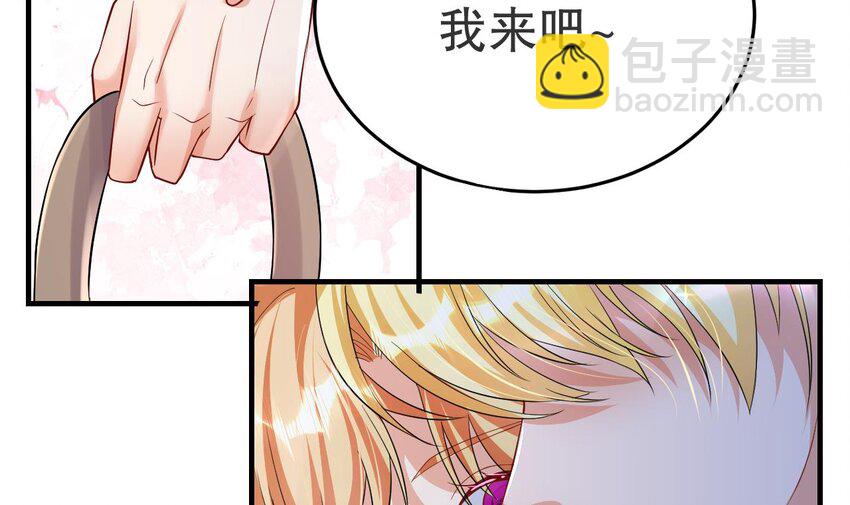 53 第51话 嘴硬(1/2)-第53话