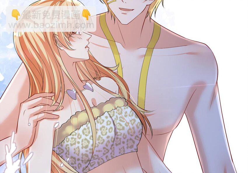 53 第51话 嘴硬(1/2)-第53话