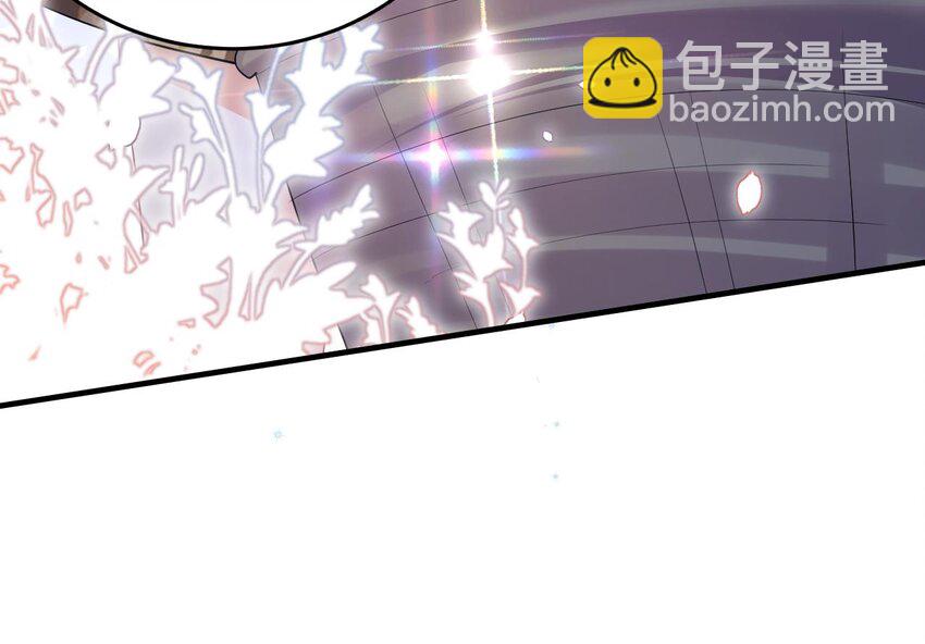 53 第51话 嘴硬(1/2)-第53话