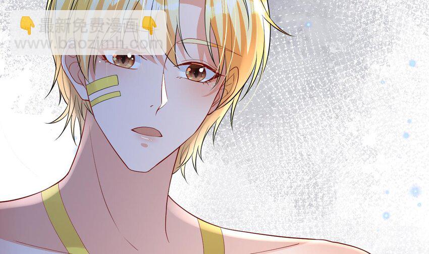 53 第51话 嘴硬(1/2)-第53话