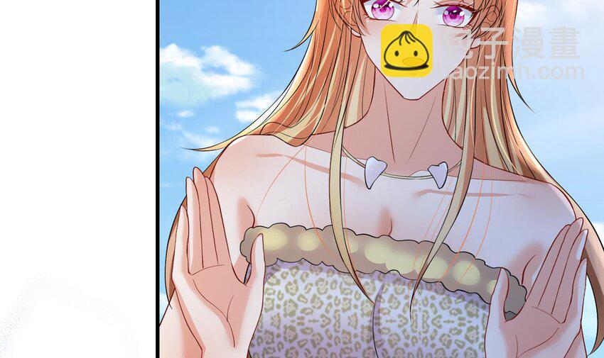 53 第51话 嘴硬(1/2)-第53话