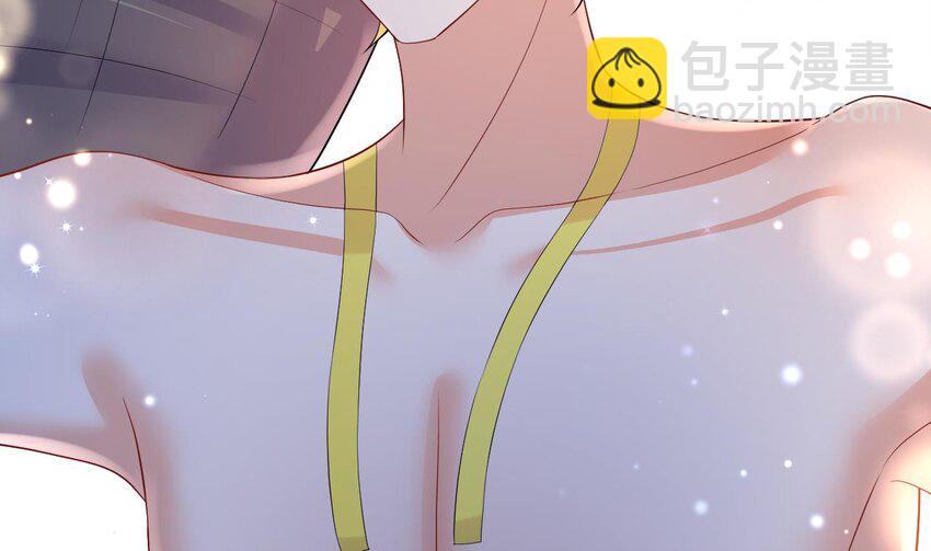 53 第51话 嘴硬(1/2)-第53话