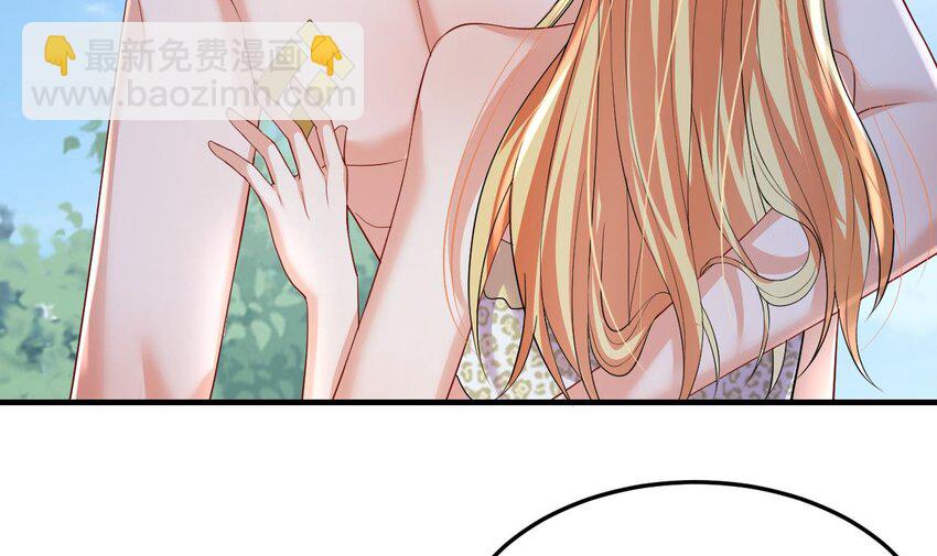 53 第51话 嘴硬(1/2)-第53话