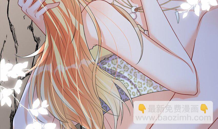 55 第53话 求婚？(1/2)-第55话