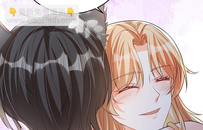 55 第53话 求婚？(1/2)-第55话