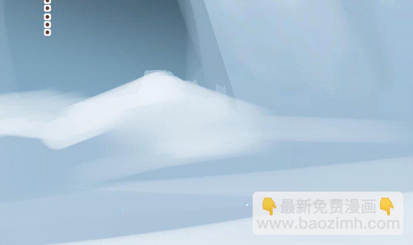 55 第53话 求婚？(1/2)-第55话