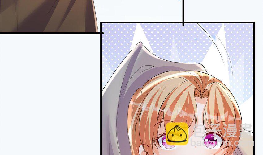 55 第53话 求婚？(1/2)-第55话