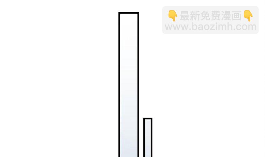 55 第53话 求婚？(1/2)-第55话