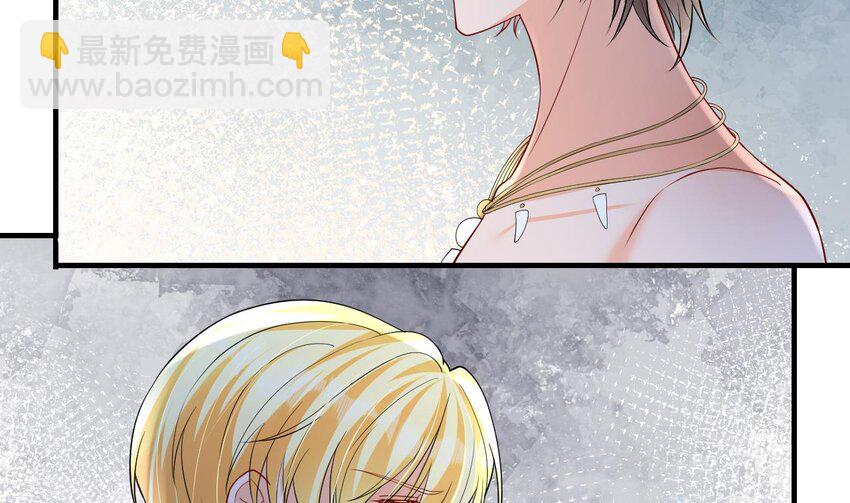 55 第53话 求婚？(1/2)-第55话