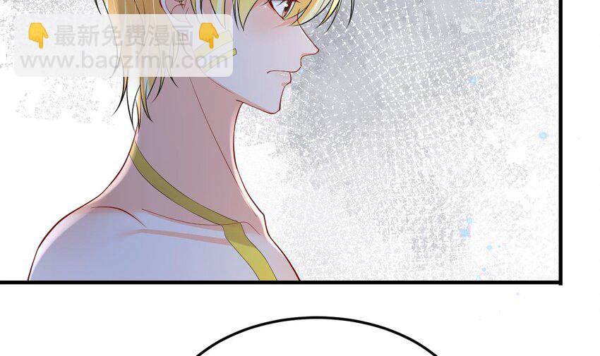 55 第53话 求婚？(1/2)-第55话