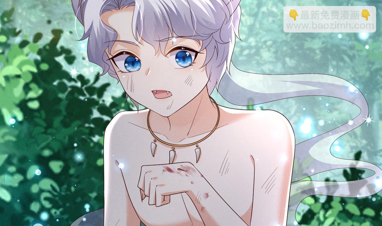 第5话 表白？(1/2)-第7话