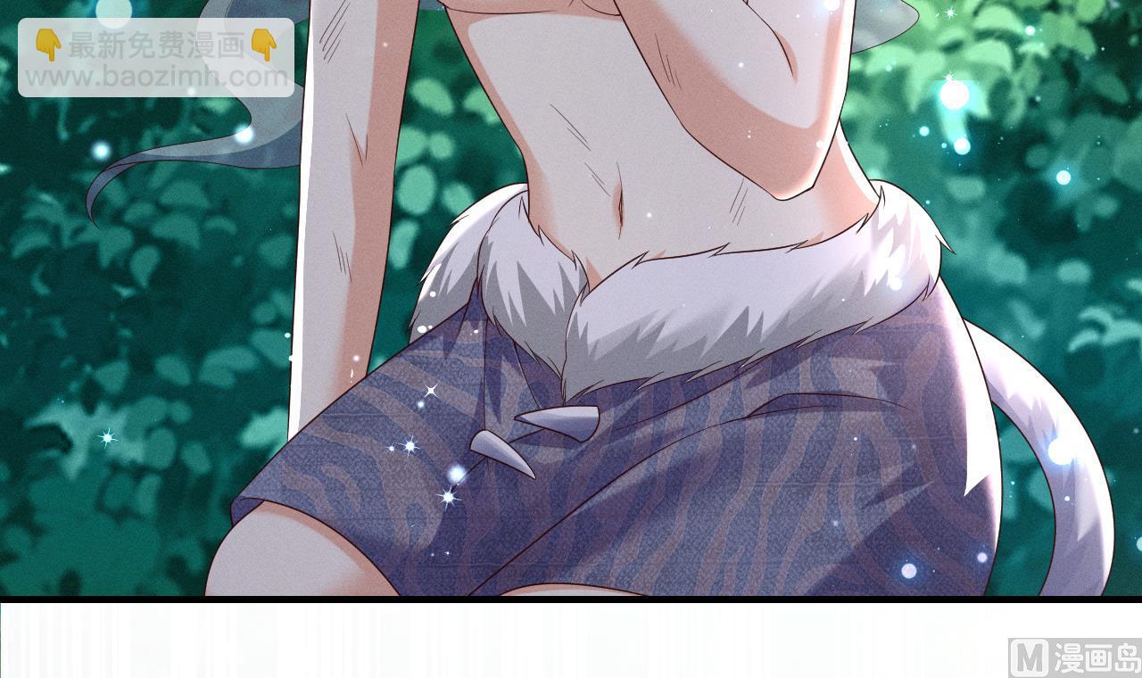 第5话 表白？(1/2)-第7话