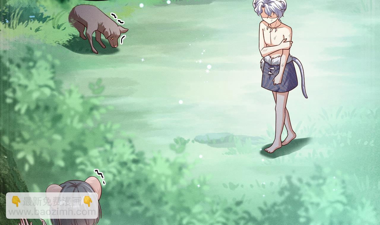 第5话 表白？(1/2)-第7话