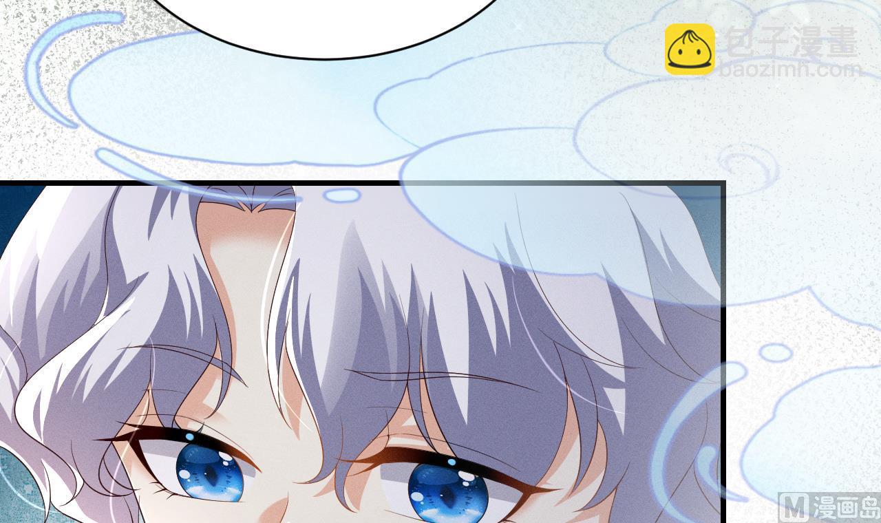 第5话 表白？(1/2)-第7话