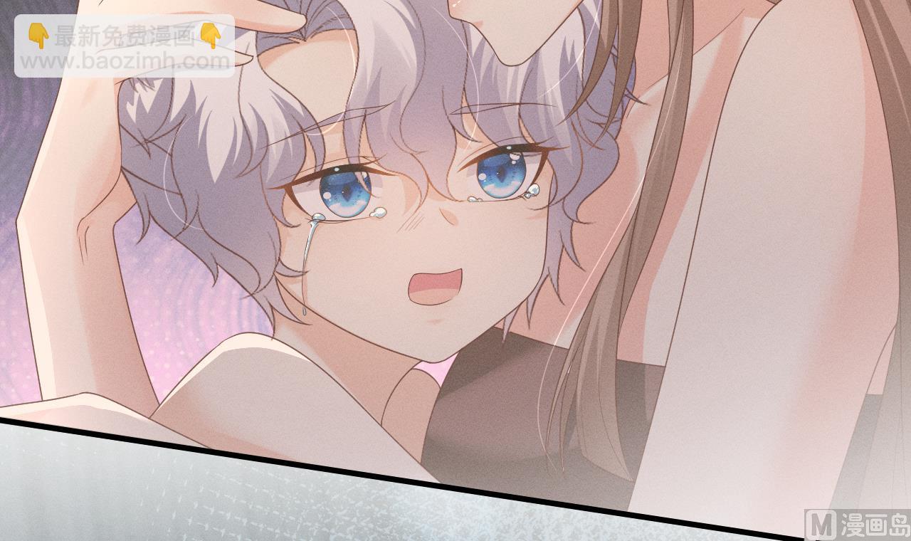 第5话 表白？(1/2)-第7话