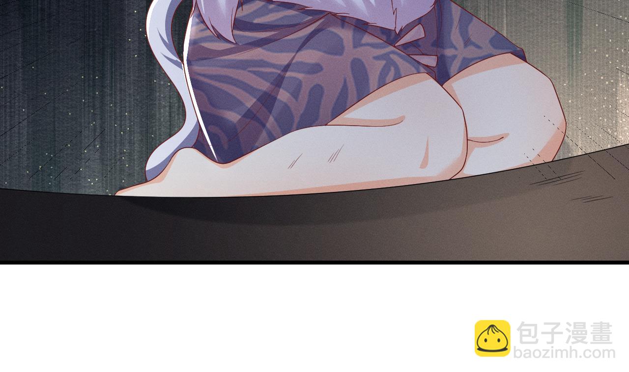 第5话 表白？(1/2)-第7话