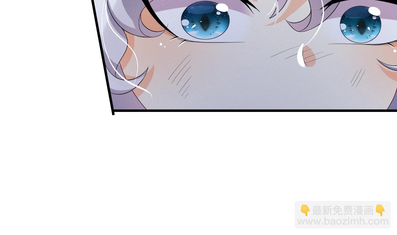 第5话 表白？(1/2)-第7话