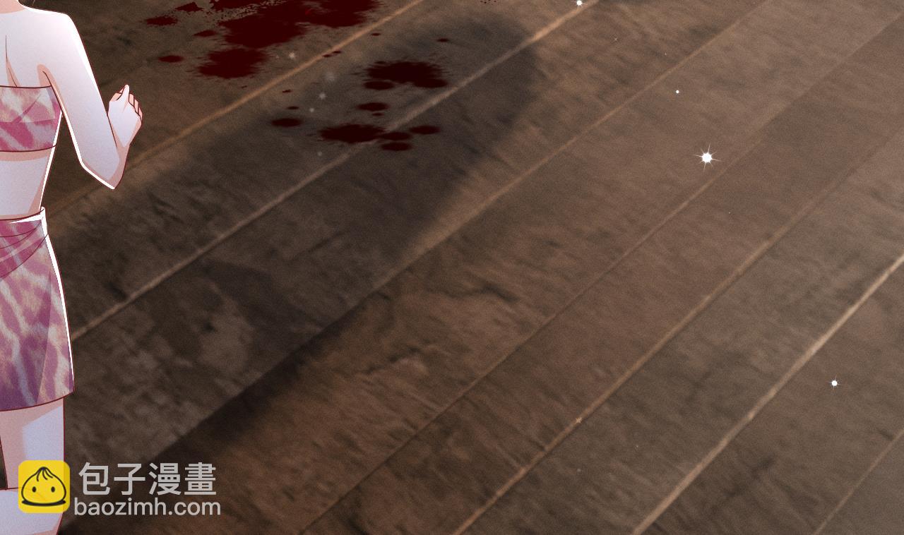 第5话 表白？(1/2)-第7话