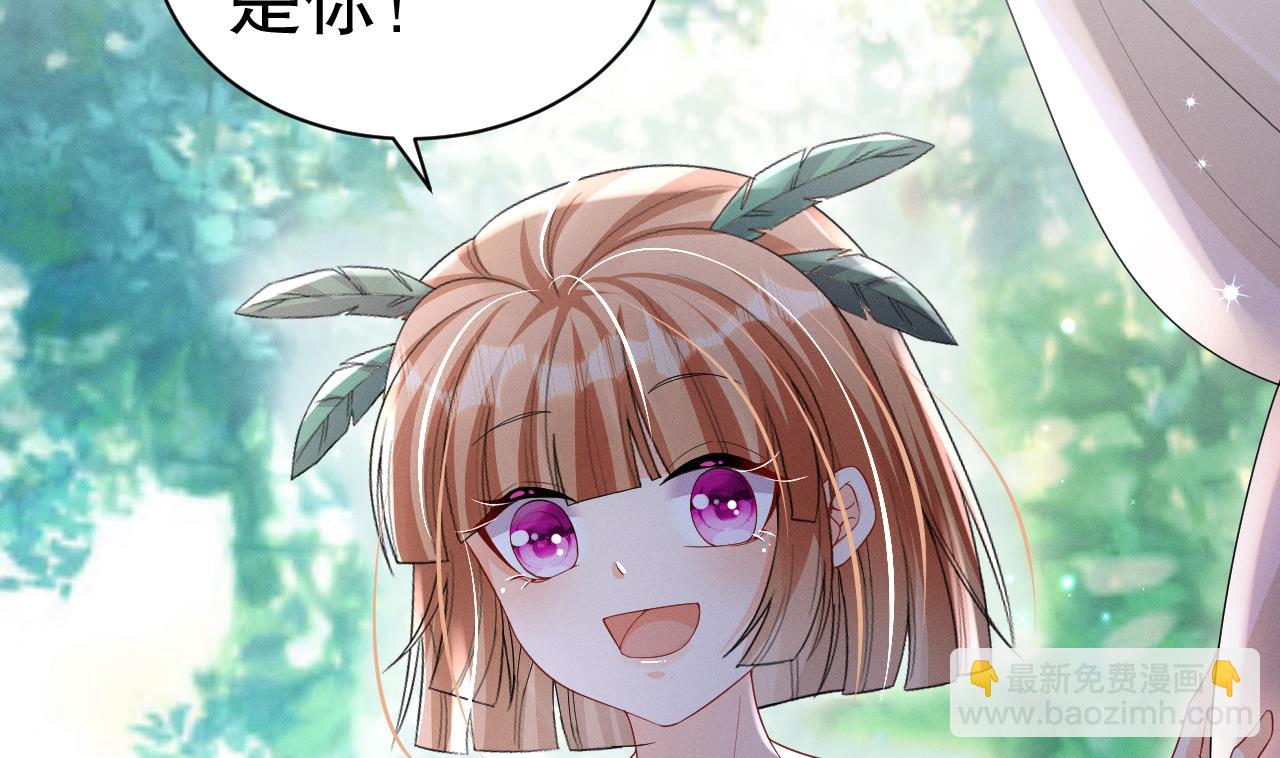 第5话 表白？(1/2)-第7话