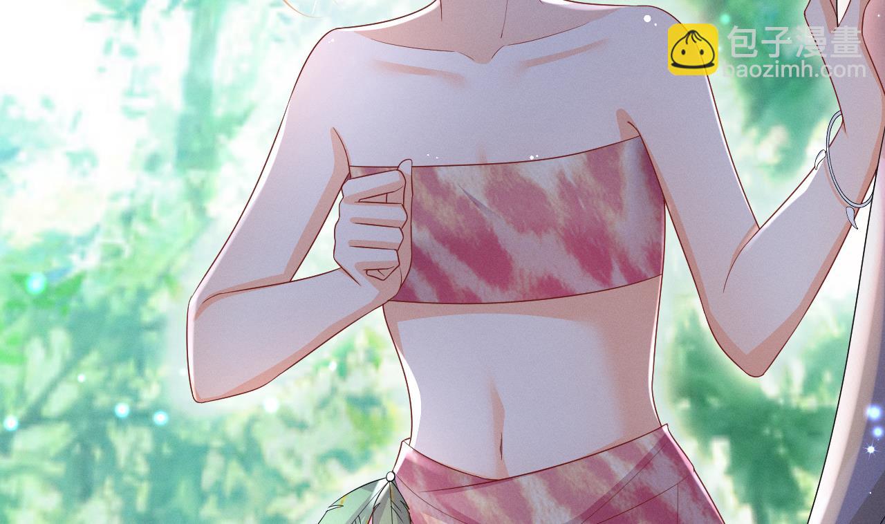 第5话 表白？(1/2)-第7话