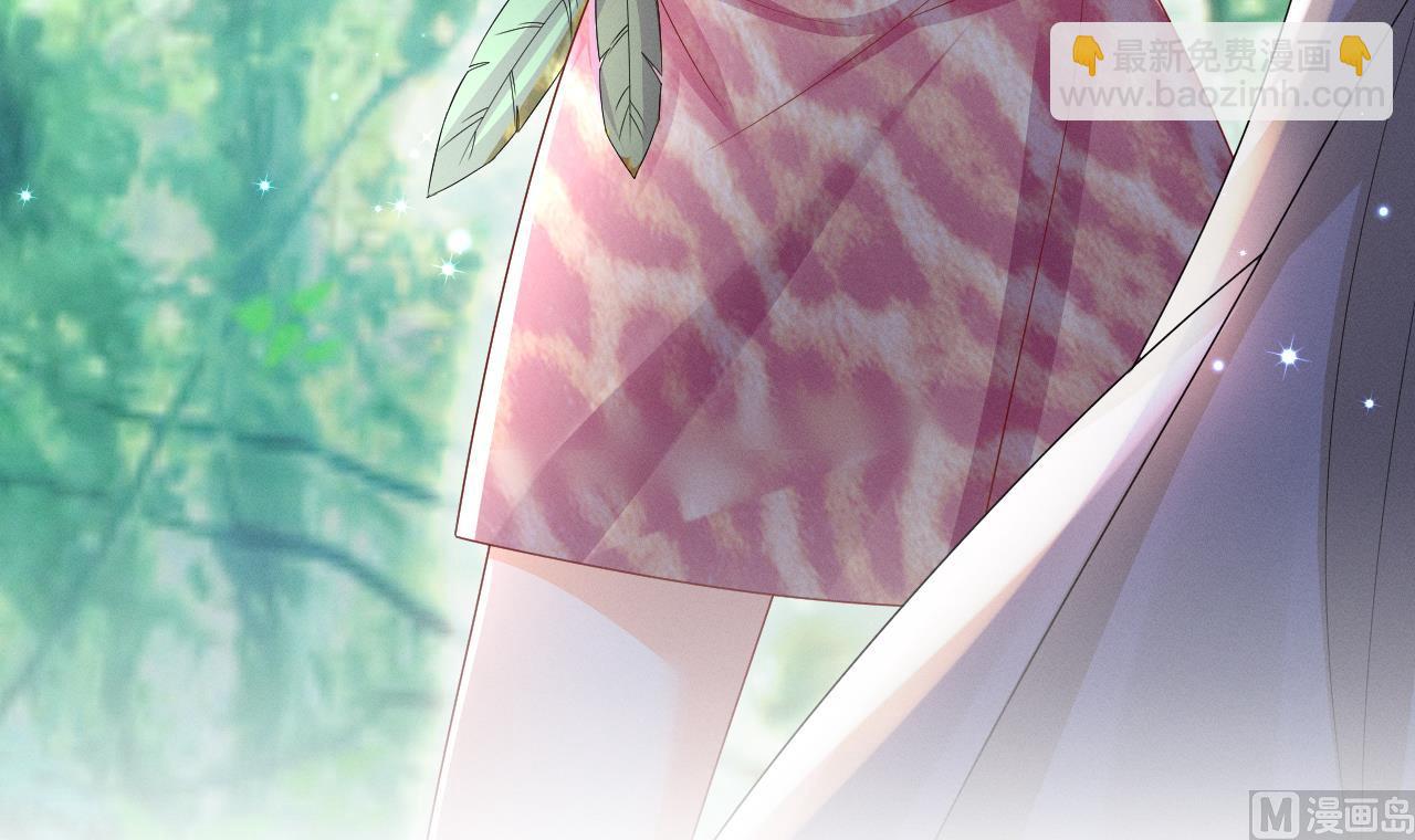 第5话 表白？(1/2)-第7话