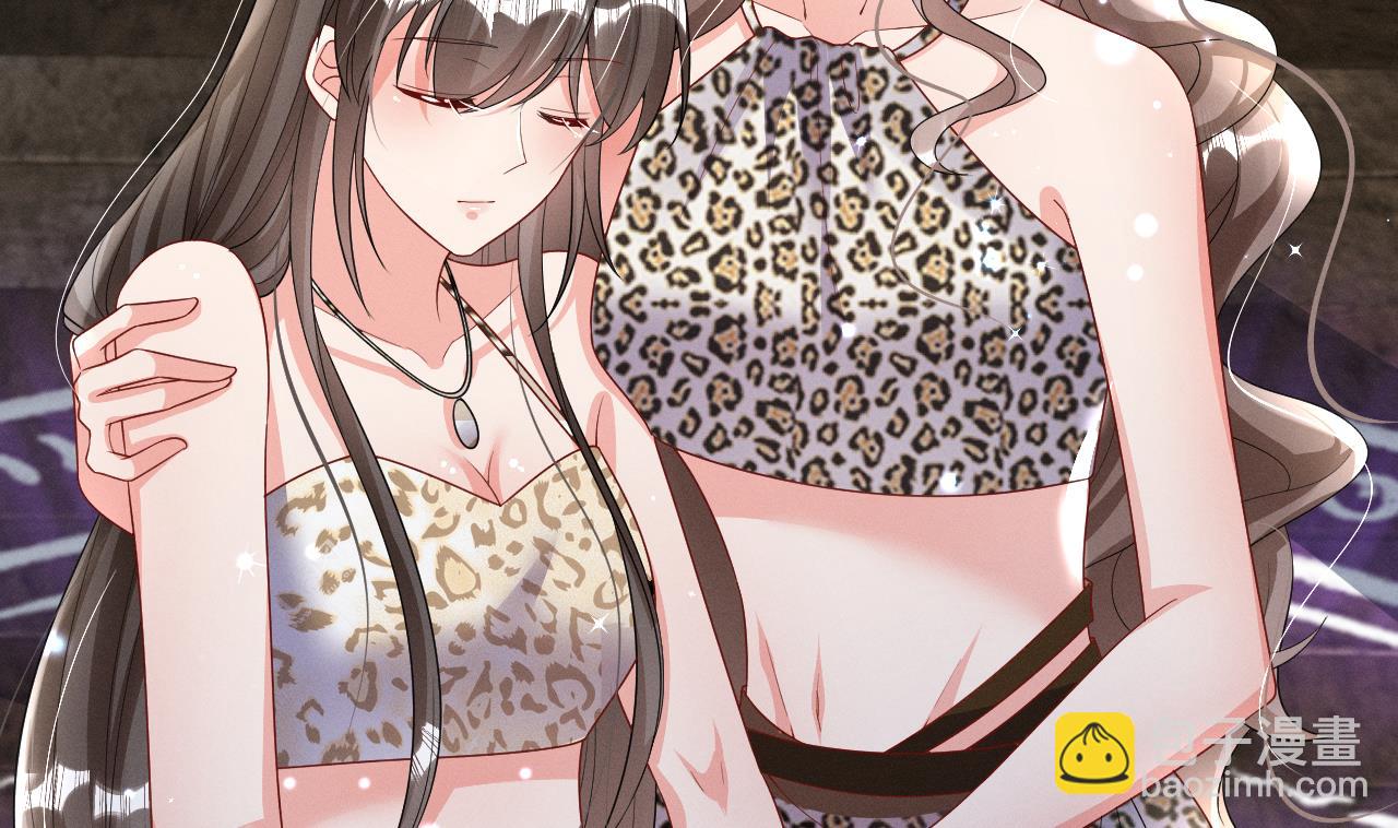 第7话 回家了？(1/2)-第9话