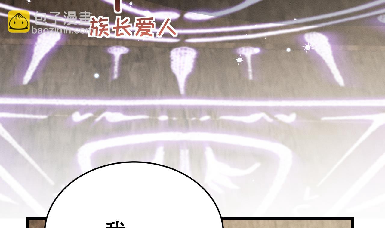 第7话 回家了？(1/2)-第9话