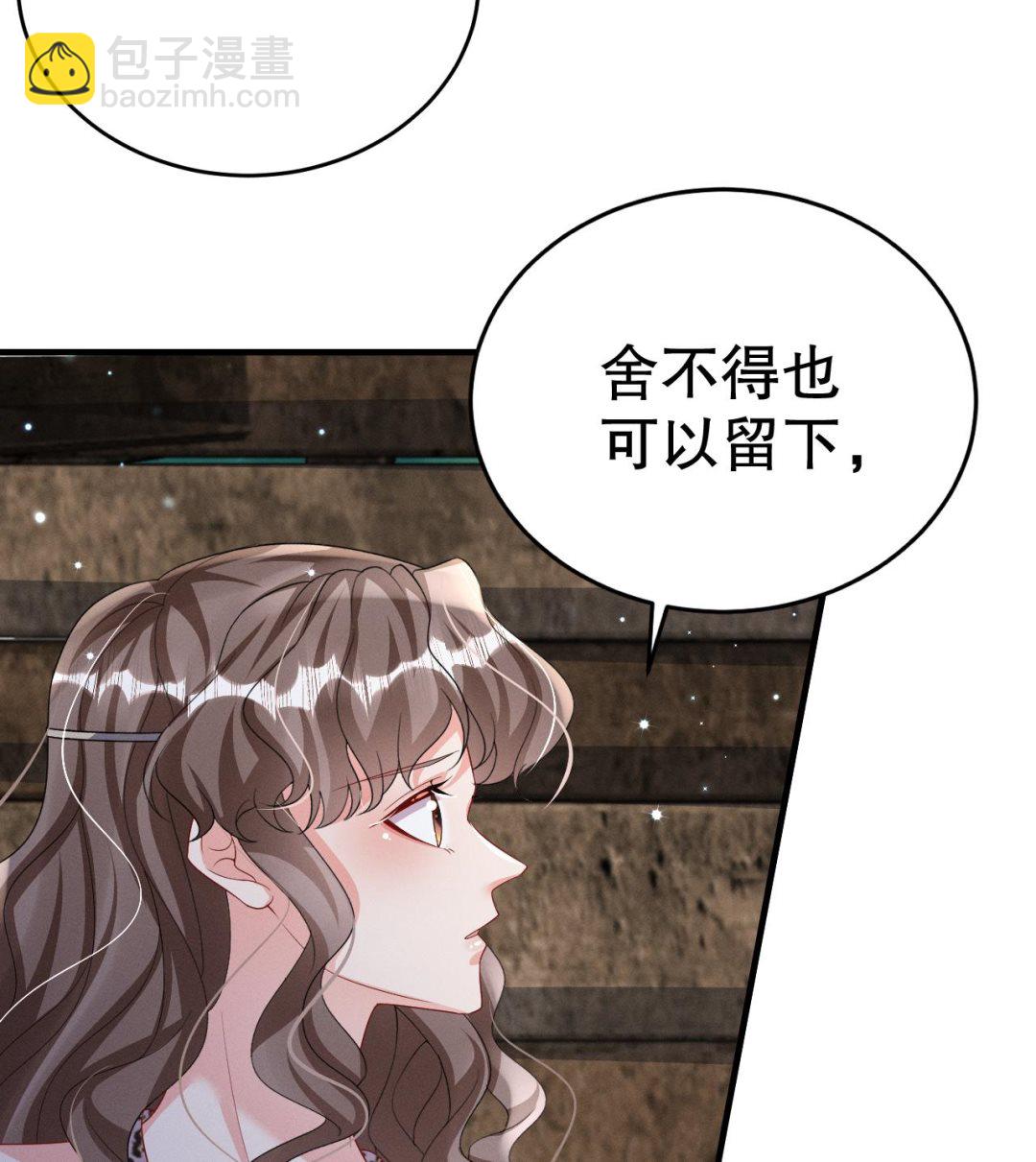 第7话 回家了？(1/2)-第9话