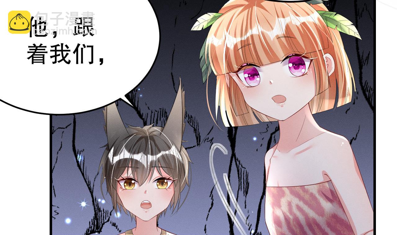 第7话 回家了？(1/2)-第9话