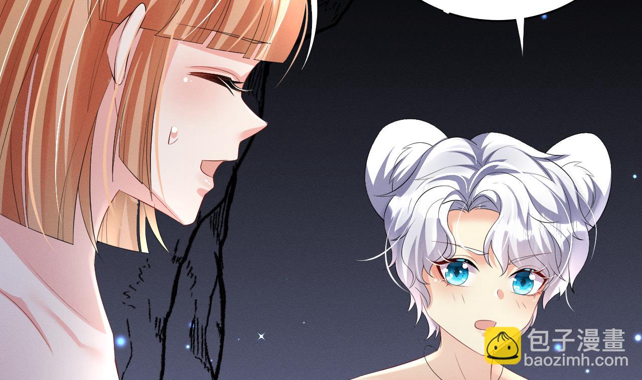 第7话 回家了？(1/2)-第9话