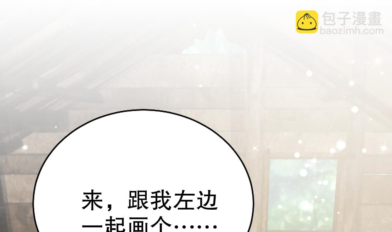 第7话 回家了？(1/2)-第9话