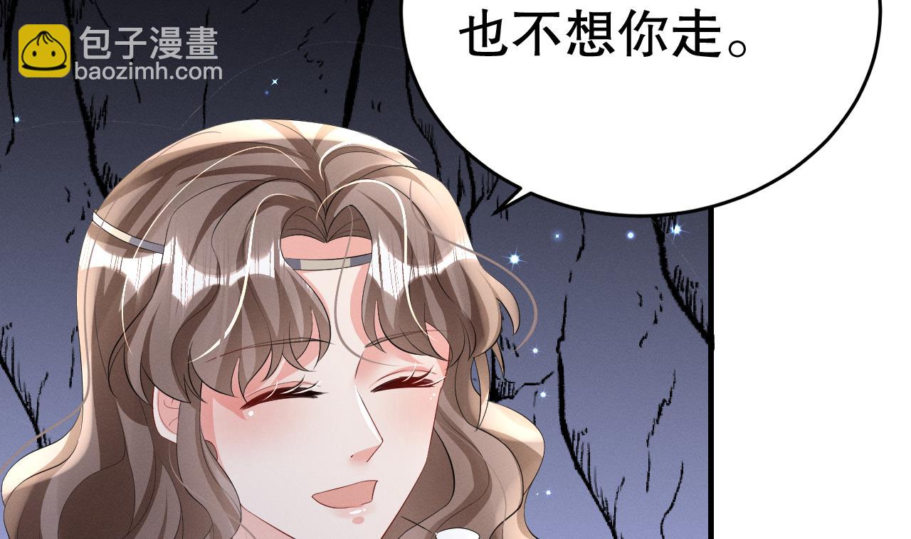 第7话 回家了？(1/2)-第9话