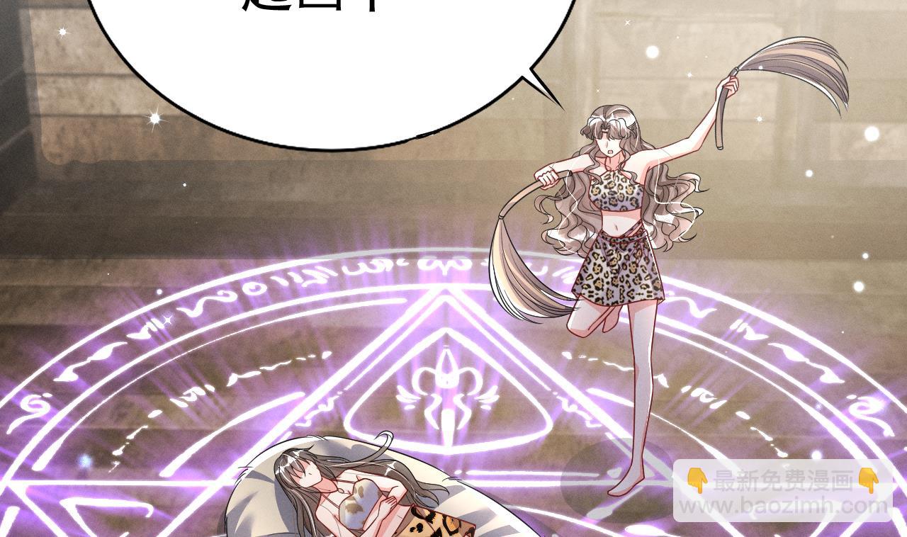 第7话 回家了？(1/2)-第9话