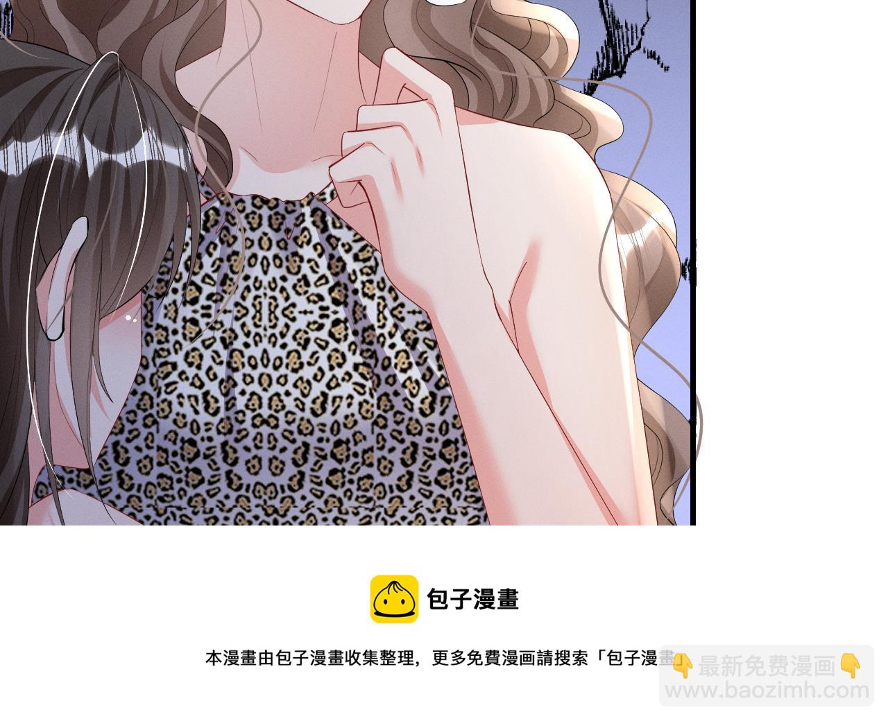 第7话 回家了？(1/2)-第9话