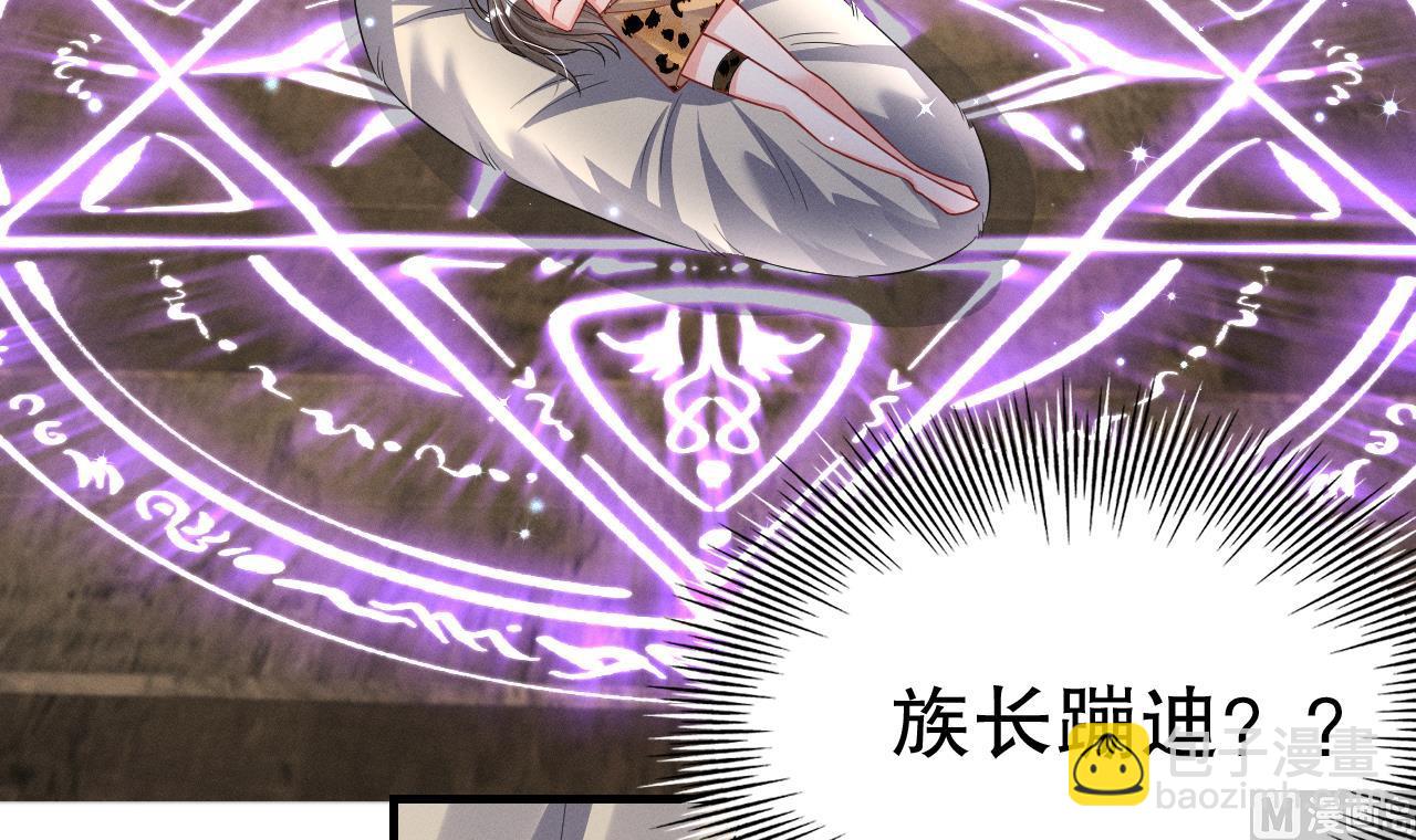 第7话 回家了？(1/2)-第9话