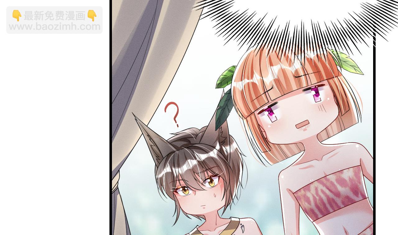 第7话 回家了？(1/2)-第9话