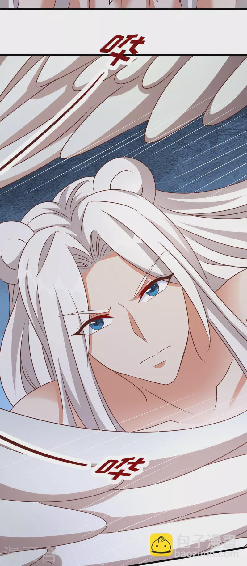 獸世狂妃：不當異界女海王 - 第111話 我們得救啦 - 2