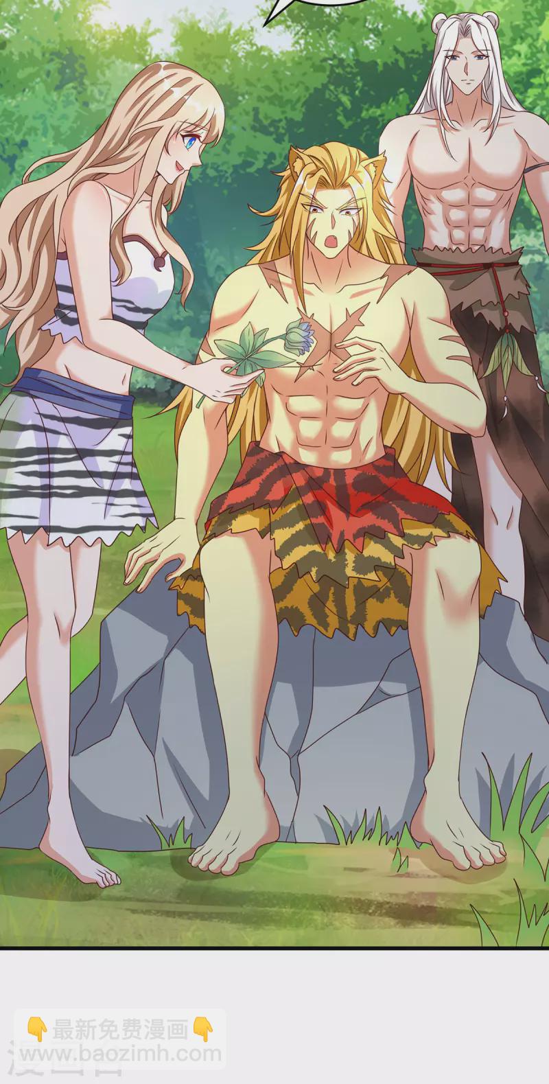 獸世狂妃：不當異界女海王 - 第117話 了結恩怨 - 3