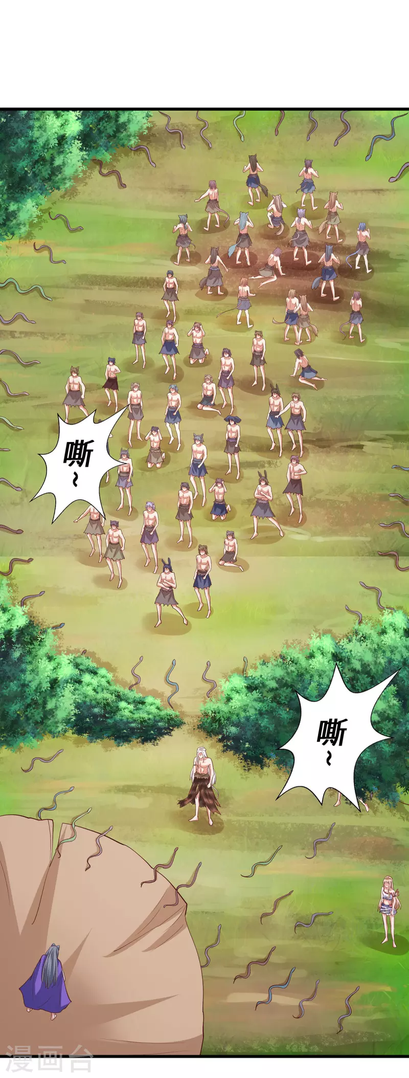 獸世狂妃：不當異界女海王 - 第119話 我也能保護自己的 - 1