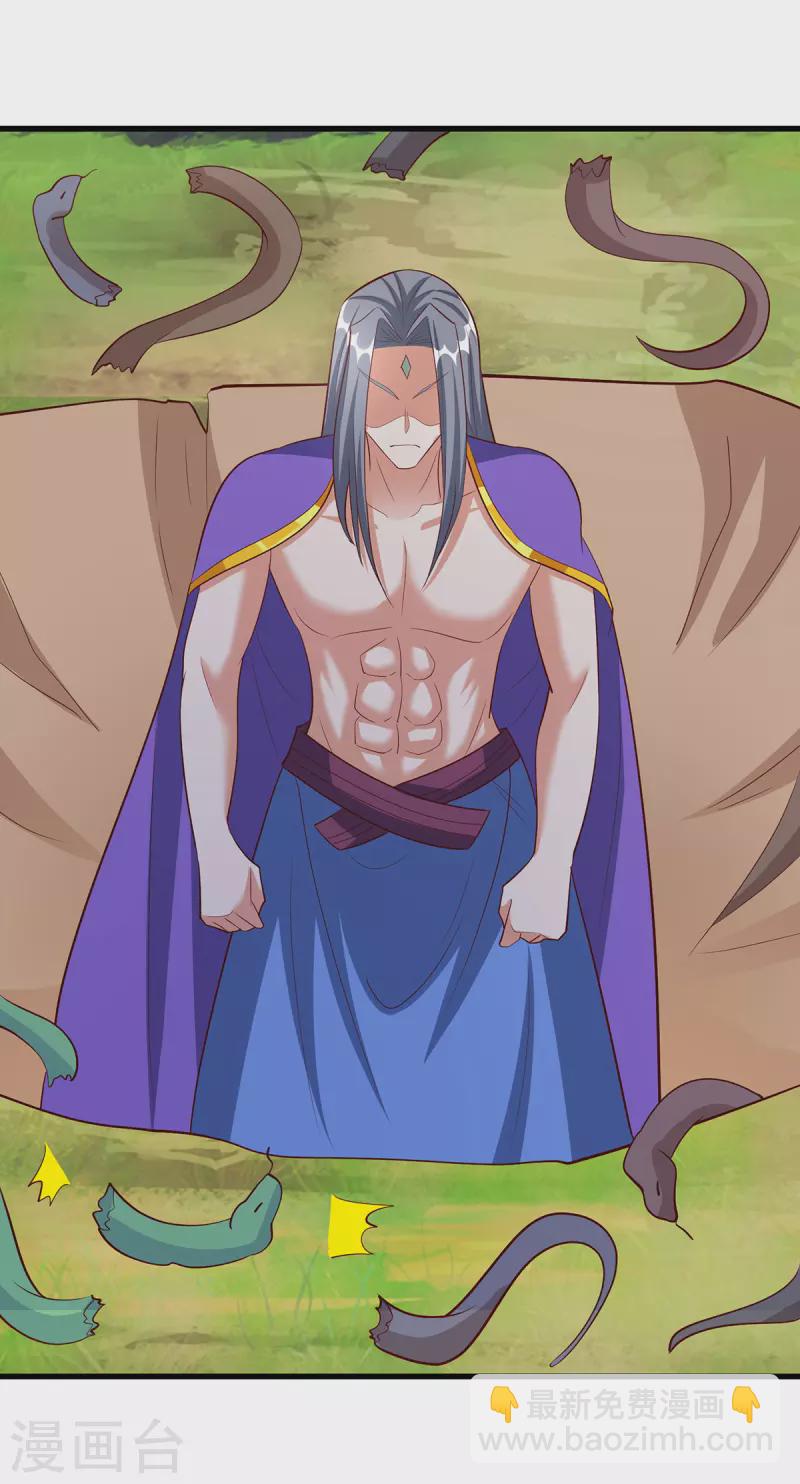 獸世狂妃：不當異界女海王 - 第119話 我也能保護自己的 - 4