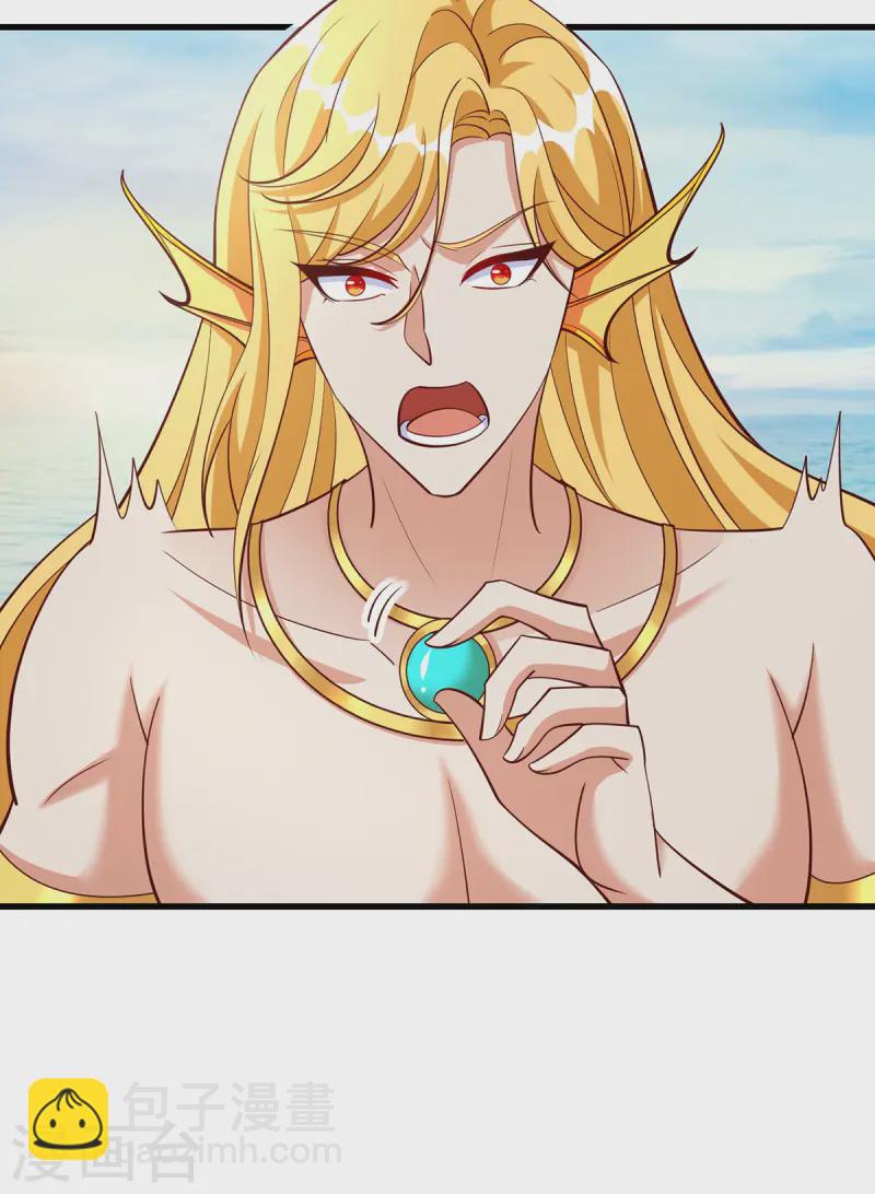獸世狂妃：不當異界女海王 - 第137話 真的好用 - 3