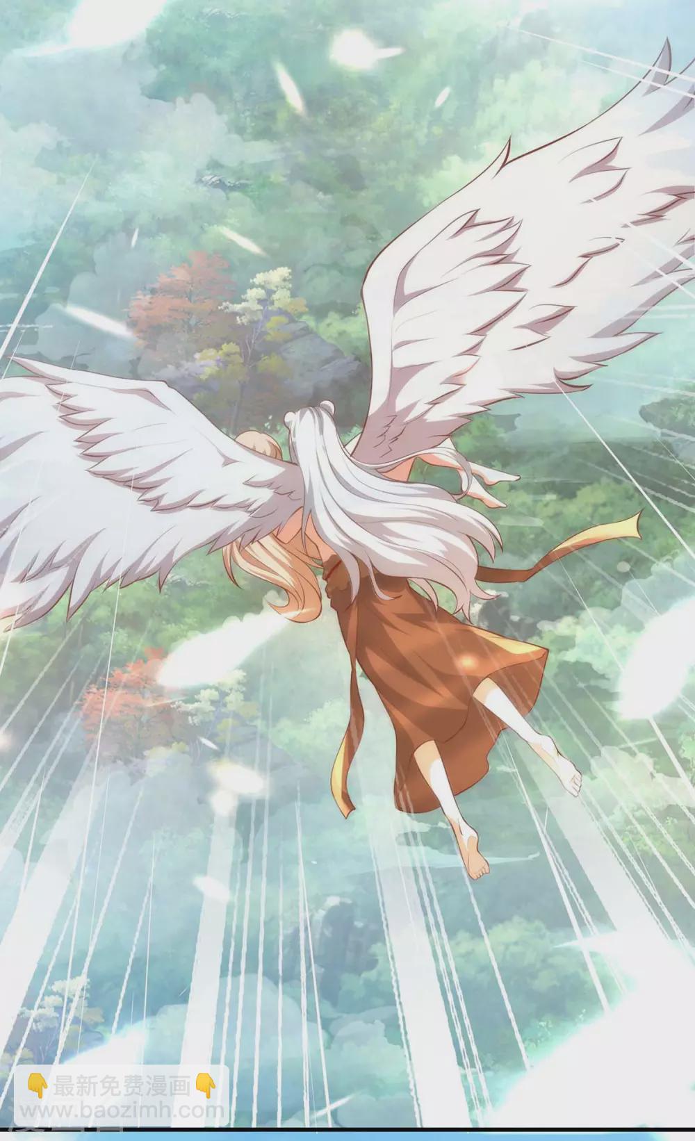 獸世狂妃：不當異界女海王 - 第15話 疑惑 - 1