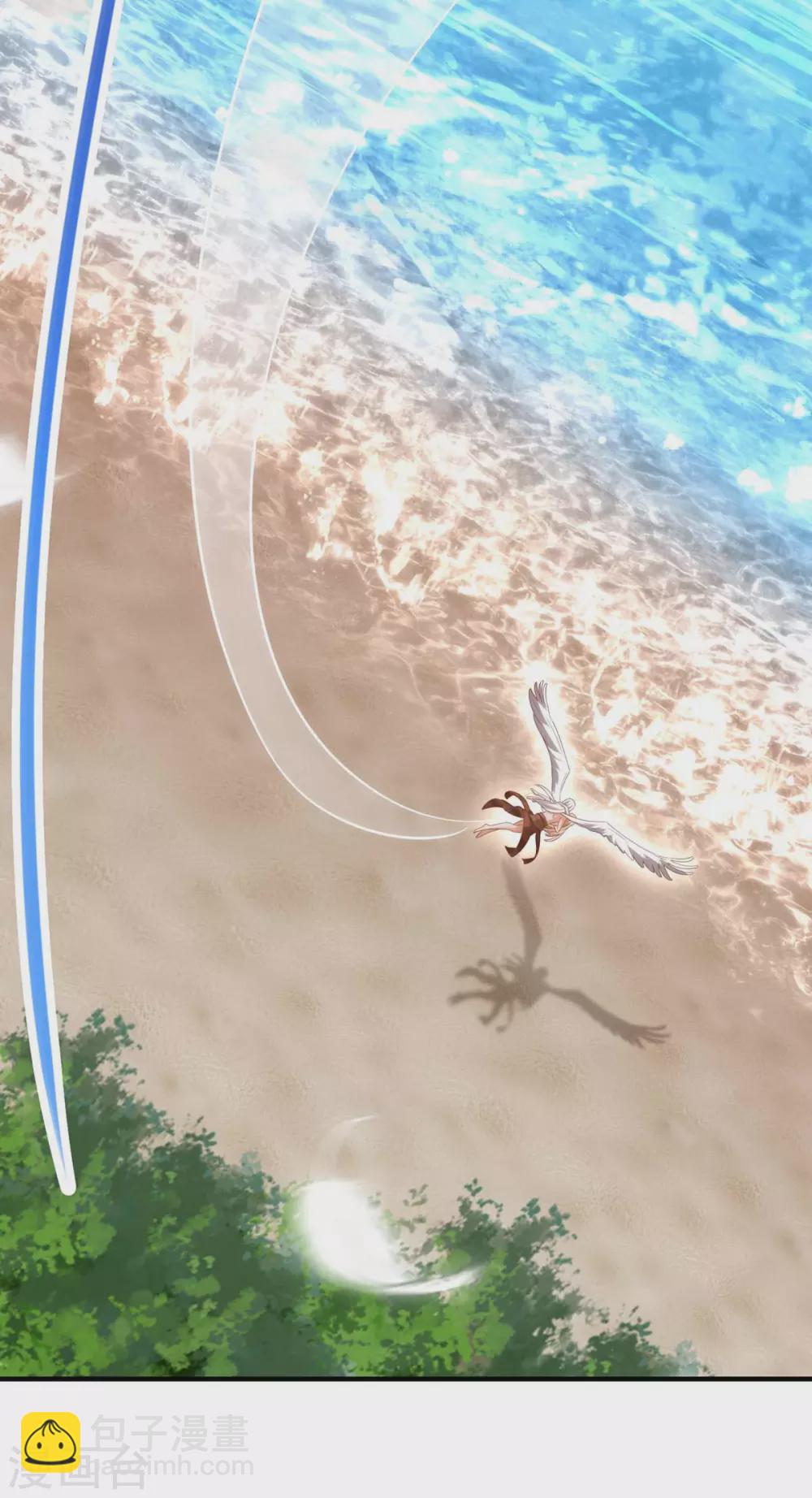 獸世狂妃：不當異界女海王 - 第15話 疑惑 - 1