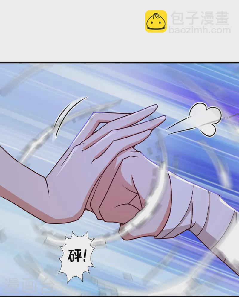 獸世狂妃：不當異界女海王 - 第143話 讓你失望了 - 3