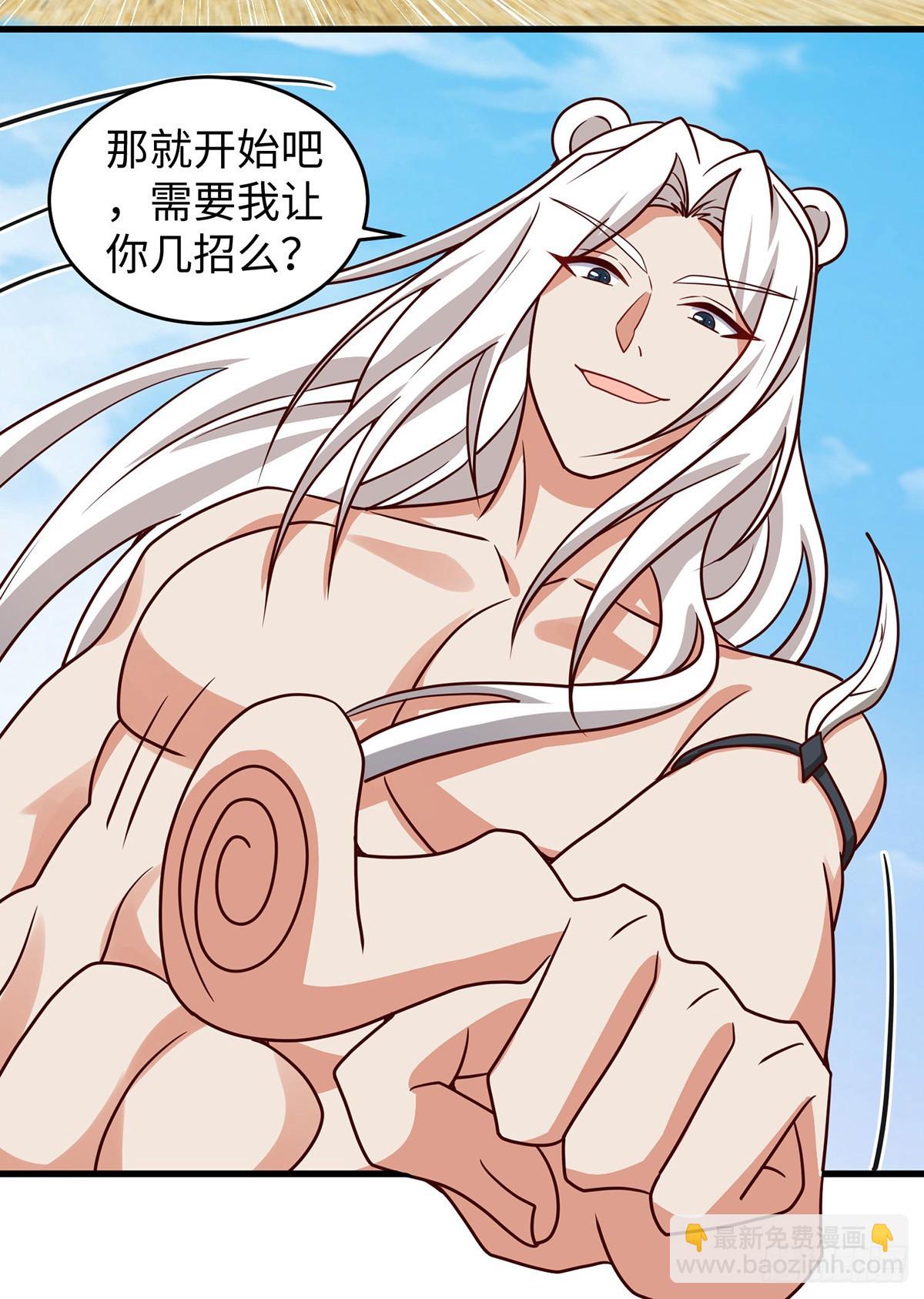 獸世狂妃：不當異界女海王 - 第147話 願賭服輸 - 1