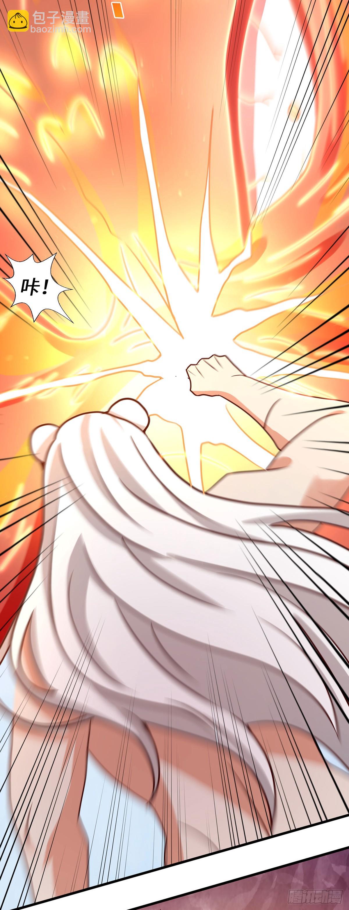 獸世狂妃：不當異界女海王 - 第147話 願賭服輸 - 2