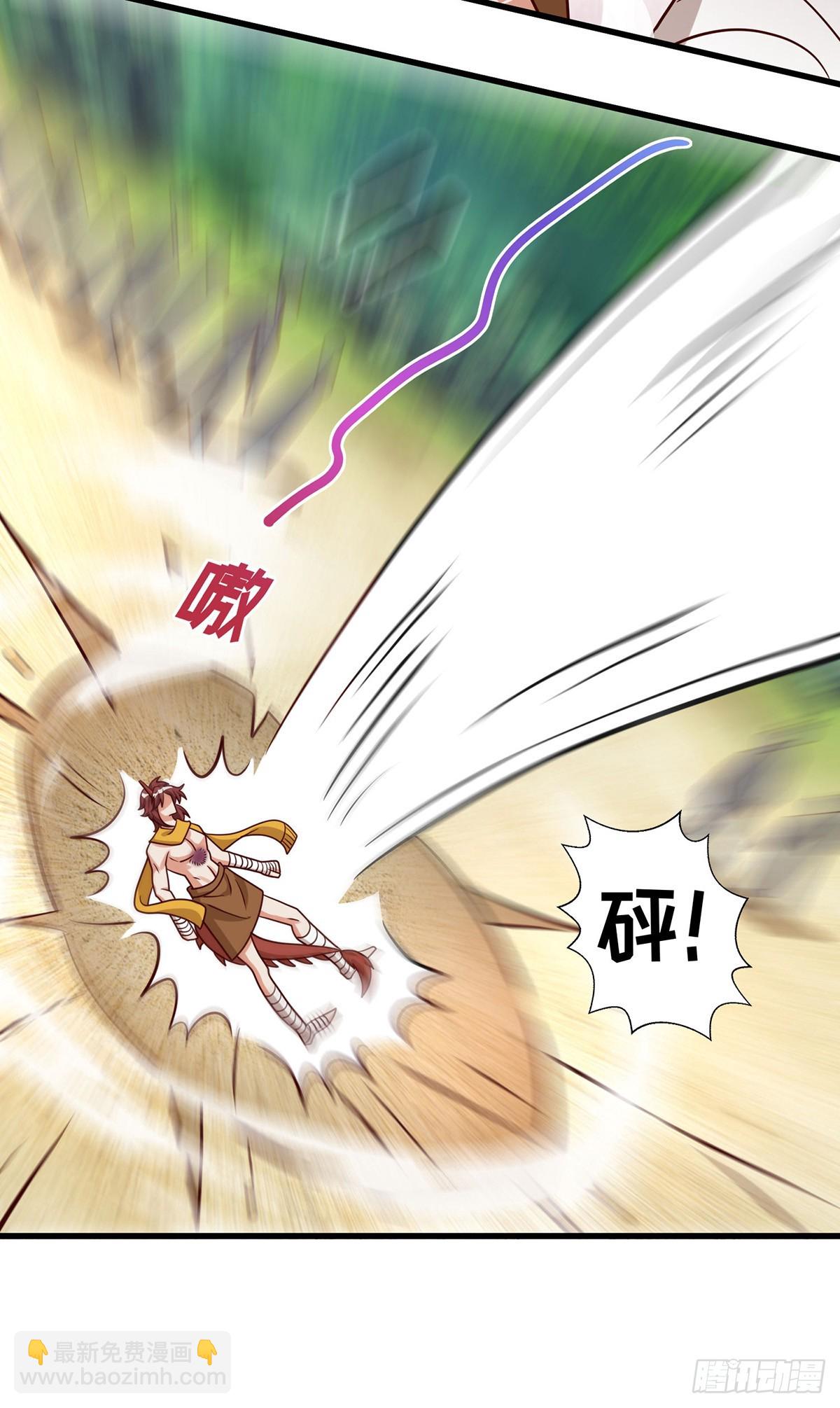 獸世狂妃：不當異界女海王 - 第147話 願賭服輸 - 4