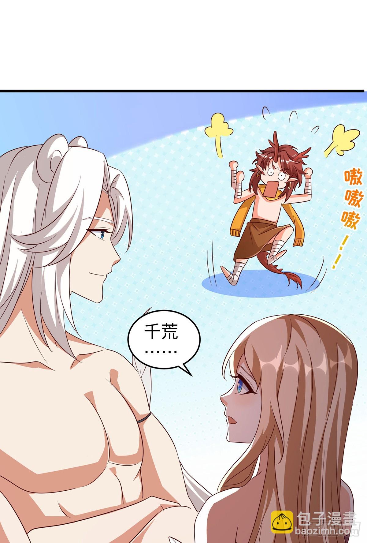 獸世狂妃：不當異界女海王 - 第147話 願賭服輸 - 2