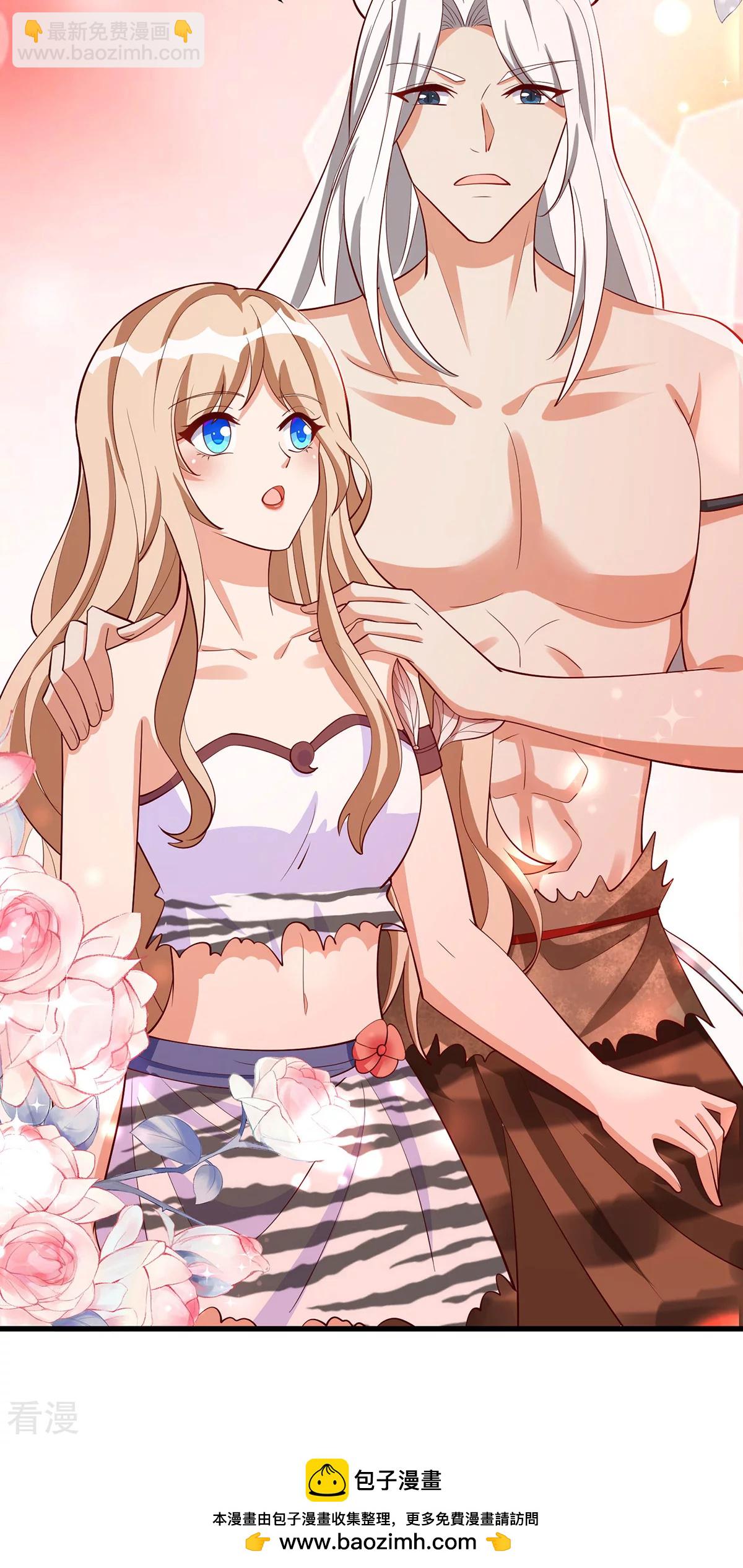 獸世狂妃：不當異界女海王 - 第149話 危機解除 - 4