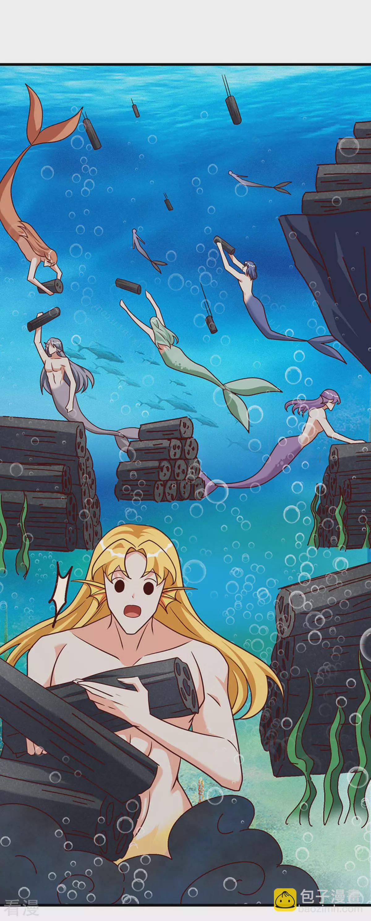 獸世狂妃：不當異界女海王 - 第149話 危機解除 - 6